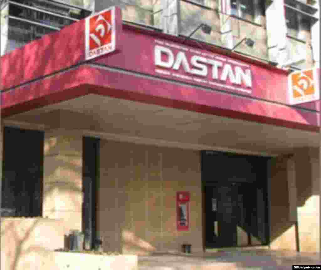 Кремль требует 75% акций оборонного предприятия &quot;Дастан&quot; в счет долга КР перед РФ.