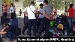 Орусиядагы мигранттар