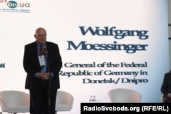 Вольфганг Мессингер