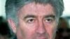 Радована Караджича арештували