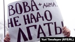 Ілюстраційне фото