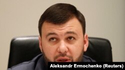 Украинанын Донецк аймагынын жикчил лидери Денис Пушилин басма сөз жыйынында сүйлөп жатат. 14-ноябрь, 2018-жыл.