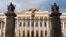 Здание Русского музея в Санкт-Петербурге (иллюстративное фото)