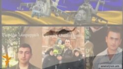 Ուղղաթիռի խոցումից մեկ շաբաթ անց անձնակազմի ճակատագիրն անհայտ է