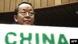 در واکنش به اظهارات سفير آمريکا، وانگ گوانگيه، سفير چين در شورای امنيت سازمان ملل، روز دوشنبه اعلام کرد که پکن آماده است تا در اوايل ماه آينده ميلادی در گفت وگوهای کشورهای ۱+۵ شرکت کند.