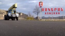 Բնակիչների մոտ 30-40 տոկոսն արդեն Ասկերան է վերադարձել, նշում է շրջանի ղեկավարի տեղակալը