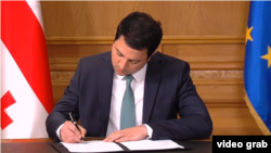 Арчил Талаквадзе