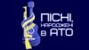 «Пісні, народжені в АТО» – фестиваль фронтових пісень відбувся у Полтаві