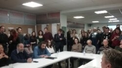 Круглый стол по делу "Сети"