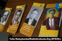 Дисиденти Дніпра, матеріали виставки. Дніпро, 12 квітня 2019 року