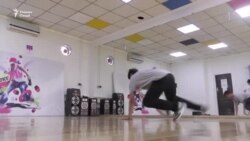 Break-dance дар Тоҷикистон ҷойи по пайдо накард, чаро?