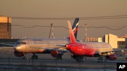 Орусиянын аэропортторунун бири. Архивдик сүрөт