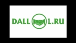 Сериал учун кастинг