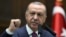 Президент Турции Реджеп Тайип Эрдоган (архив) 