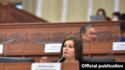 Наталья Никитенко 