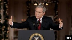 Джорджу Бушу принадлежат большое техасское ранчо на миллион и около 7 миллионов в деньгах и облигациях