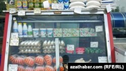 Bezeg suraty. Türkmenistan.