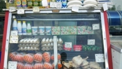 Diňle: Lebapda et gymmatlaýar, döwlet dükanlary pes hilli önümleri satmaga mejbur bolýar