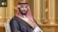 teaser bin Salman