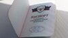Визнані Путіним «документи» з окупованої частини Донбасу не стикуються із законами Росії – юристи (рос.)