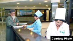 Illýustrasiýa suraty.