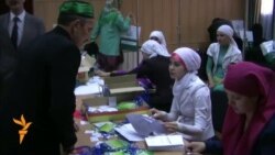 Казанга татар имамнары җыелды