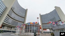 مقر آژانس بین‌المللی انرژی اتمی در وین