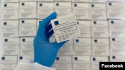 Тесты на коронавирус армянского производства, июнь 2020 г.  