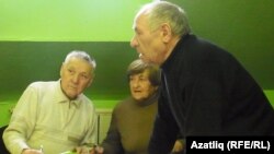 ТИҮ Русиянең милли сәясәт стратегиясен тикшерде