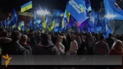 Украинадагы шайлоо: "Региондор" алдыда