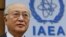 یوکیا آمانو، مدیر کل آژانس بین المللی انرژی اتمی