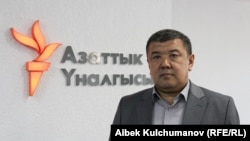 Абдыжапар Бекматов.