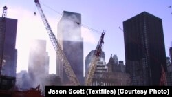 Руїни на наступний місяць після теракту 11 вересня 2001 року в Нью-Йорку