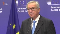 Юнкер: Єврокомісія пропонуватиме скасування віз для українців у квітні (відео)