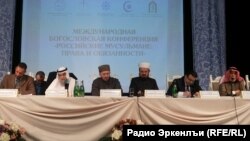 МахIачхъалаялда тIобитIараб исламиял ихтияразул бицараб конференциялда, 06Map2014