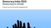 Доклад Economist Intelligence Unit «Индекс демократии 2010»