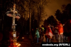 Ноч расстраляных паэтаў — 2017