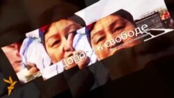 Зачем Кадырову Донбасс и Крым?