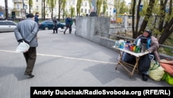 Біля станції метро «Університет» у Києві (фото архівне)