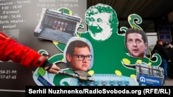 Під час однієї з акцій протесту проти корупції в Україні. Київ, 4 вересня 2021 року 