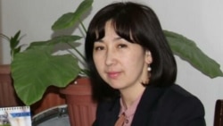 Назгүл Мүсүралиева.