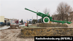 Місто Сватове, Луганська область