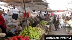 Ош базары июнь коогалаңына чейин
