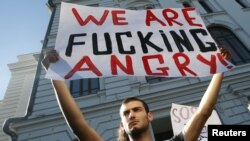 Акция протеста студентов