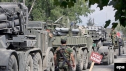 نیروهای روسیه همچنان در بخش هایی از خاک گرجستان حضور دارند.
(عکس از EPA)