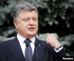 Петро Порошенко