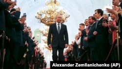 Президент России Владимир Путин во время инаугурации в Кремле, Москва, 7 мая 2018 года.