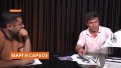 Падари сарбоз ба натиҷаи таҳқиқи марги фарзандаш бовар надорад