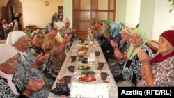 Бәйрәм табыны