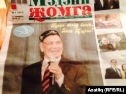 Илһам Шакировка багышланган махсус сан